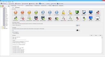 Student Desktop Recording